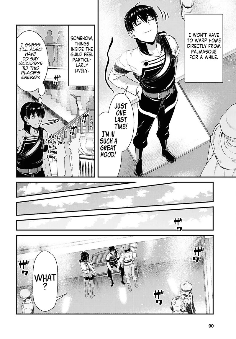 A Harem in the Fantasy World Dungeon, Chapter 98 image 05